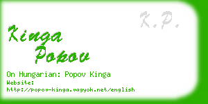 kinga popov business card